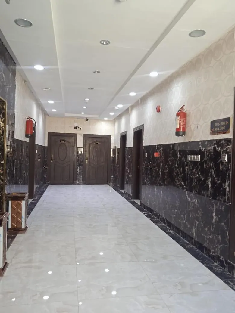 Aparthotel Quiet Rooms 7 Riyadh